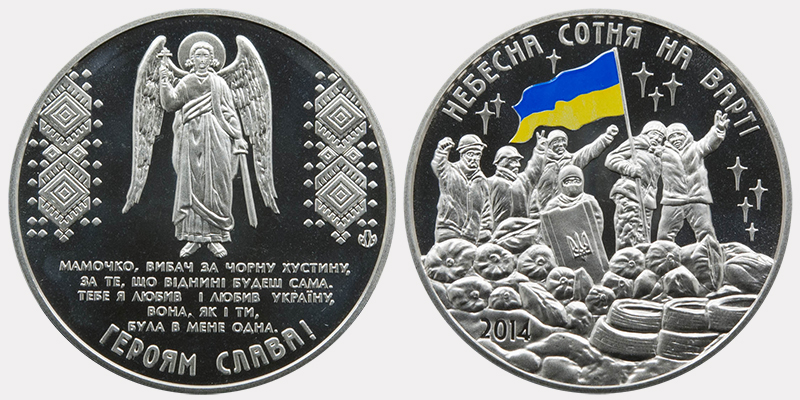 ������� ����� �� ����