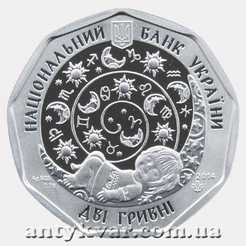 2 ������ �������